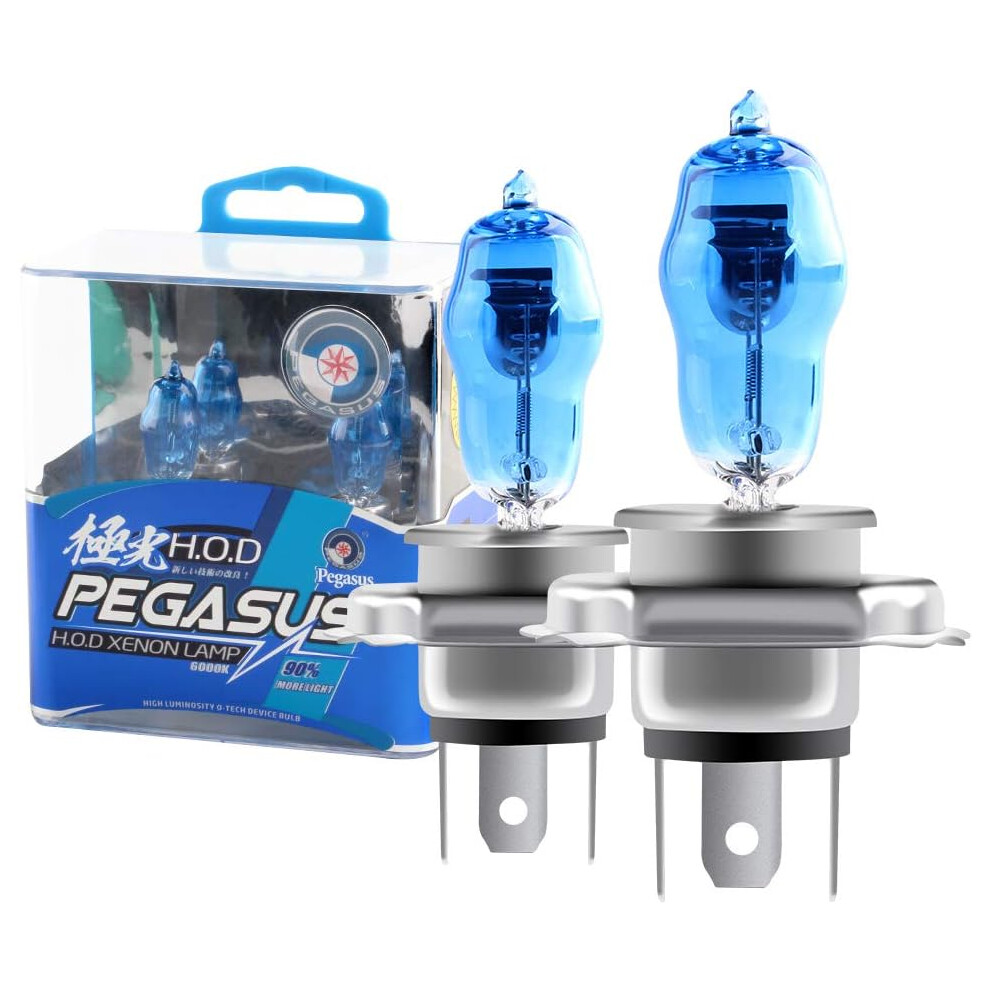 Automotive Lighting Upgrade, Super-Ultra- Halogen Bulbs With Longer Cone, Ideal For Foggy Conditions And Enhanced Visibility On The Road White/Light 9358999393612