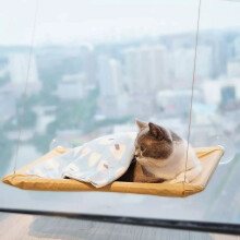 Space-Saving Cat Window Hammock, Washable, Holds 17.5kg