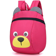 Ultra-Lightweight Baby Leash Backpack, Detachable Leash for Safe Toddler Adventures, High-Grade Oxford Material for Durability and Comfort