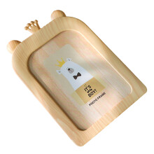 Cute Cartoon 7 Inch Beige Crown Photo Frame for Desktop & Wall Decor
