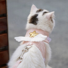 Light Pink Adjustable Cat Harness Leash Set for Kittens, 1.5m Traction Rope