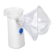 Home and Travel Use Inhaler 3500 Micro Holes for Skin Moisturizing