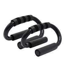 Push-Up Bar Set, Chest and Tricep Workout, Comfort Foam Grips, Non Skid Rubber Feet, Easy to Carry for Beginners and Fitness Enthusiasts
