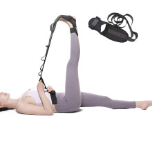 Sports Leg and Foot Stretcher, Adjustable Loops for Personalized Stretching, Perfect for Physical Therapy and Plantar Fasciitis Relief