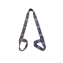 Yoga Mat Strap for Convenient Carrying, Adjustable Stretching Strap with Durable Cotton Blend Material, Mat Carrying Sling Lightweight Design for Yoga