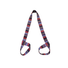 Yoga Mat Strap for Convenient Carrying, Adjustable Stretching Strap with Durable Cotton Blend Material, Mat Carrying Sling Lightweight Design for Yoga