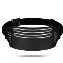 Perfect Bag Fit For Your Active Lifestyle, Ultrathin Material Running Belt With Reflective Strips And No Bouncing Guarantee