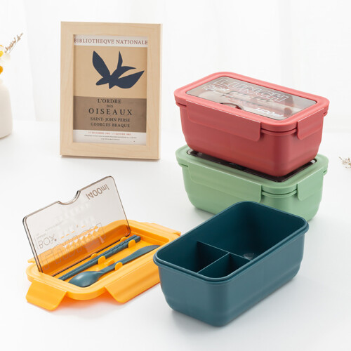 Versatile Bento Box, Large Capacity with Separate Compartments, Dishwasher and Microwave Safe (Innovative Four-Point Lock) 2