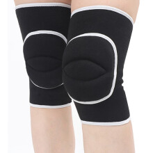 Flexible Multi-Sport Knee Pads, Thickened Sponge Protection For Breathable Knee Brace And Non-Slip Sports Experience