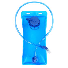 Hydration Bladder, 1.5L Large Opening Water Reservoir, Leak Proof Water Reservoir with Insulated Hose, BPA and Taste Free, Safe, Healthy and Portable
