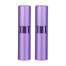 Elegant Travel Companion, Portable Perfume Atomizer, Ultra-fine Aluminum Shell Ensures Durability And Style For On-the-go Fragrance Enthusiasts, Aircr