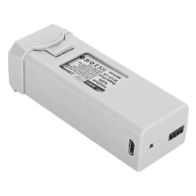 7,4V 2200mAh Lithium-Drohnenakku für Quadrocopter Grau