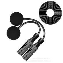 Innovative Cordless Jump Rope, Perfect For Versatile Use Indoors & Outdoors, Industrial Grade Ball Bearings Ensure Smooth Rotation