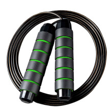 Jump Rope For Fitness, Rapid Speed Jumping With Comfortable Foam Handles, Adjustable Skipping Rope, Ball Bearings, Portable Home Gym Equipment