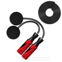 Innovative Cordless Jump Rope, Perfect For Versatile Use Indoors & Outdoors, Industrial Grade Ball Bearings Ensure Smooth Rotation