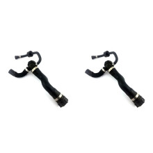 2X 17127580957 Coolant Hose Upper Hose Main Radiator Engine Radiator Car for F01 F02 F06 F07 F10 F12 F13