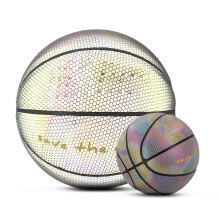 Holographic Basketball With Slip Grip, Reflective Surfaces Sparkle In Light, Ideal For Night Basketball Activities, Size 7 (24.6 Cm), Multicolor