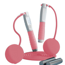 Innovativt CardioX hopprep för fitness, justerbart viktat hopprep med kaloriräknare, perfekt för gymträning och hemmaträning