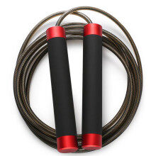 Weighted Jump Rope For Cardio Workout, Professional Ball Bearings Ensuring Smooth Rotation And Longevity, Sturdy Metal Handle With Silicone Sleeve For