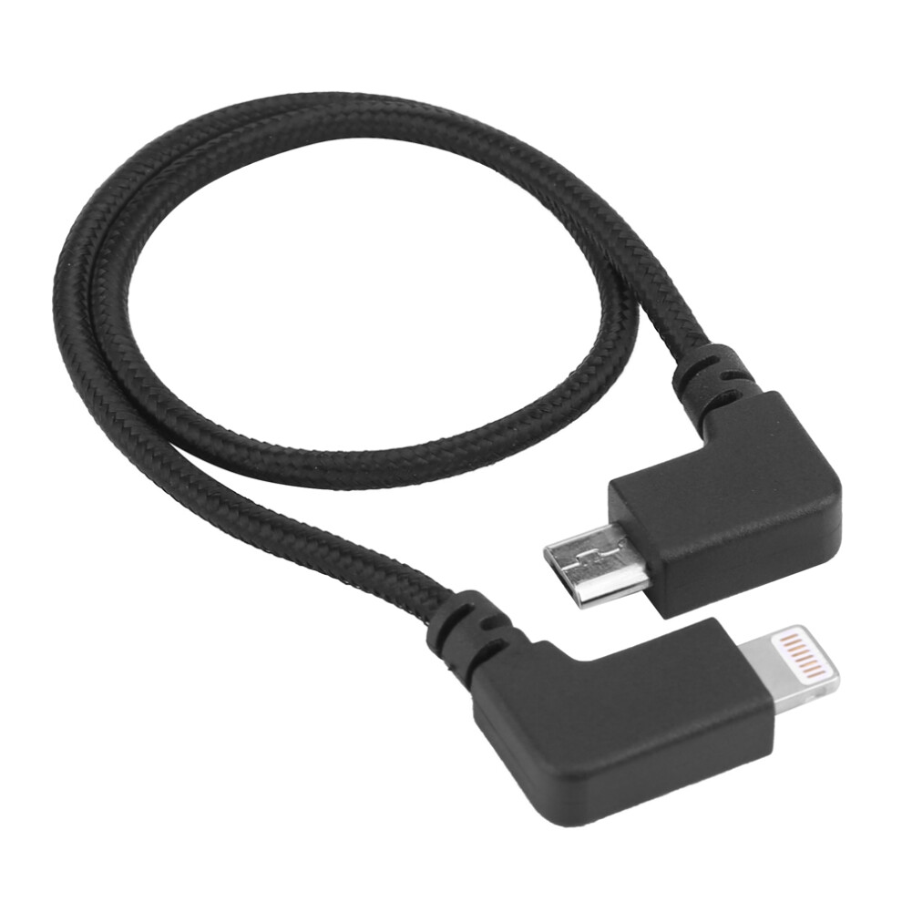 Remote Controller Data Connected Cable, Type-C To Type-C Interface Nylon Braided Cable With Pure Copper Wire Core, High Performance And Stability Tens 9463374531579