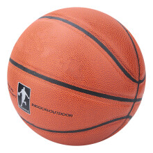 Federation Approved Basketball, Indoor Outdoor Usage, Pu Material, Butyl Bladder, Regulation Size Number 7, Deep Channel Construction, High