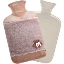 Bouillotte réutilisable, adorable bouillotte avec housse en peluche amovible pour la thermothérapie, construction épaisse et durable, naturelle