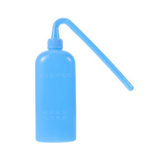 Kit De Lavado Para Bolsa De Con Spray Plástico Azul