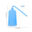 Kit De Lavado Para Bolsa De Con Spray Plástico Azul 2
