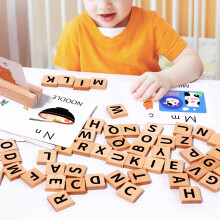 Holz-Alphabet-Bausteine, frühes pädagogisches