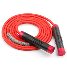 Cuerda para saltar para resistencia cardiovascular, cuerda de salto de alta velocidad con cuerda de PVC sólido y tela de algodón, perfecta para
