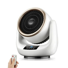 Tragbare elektrische Heizung, nutzt Aerodynamik für Luftkonvektion und intelligentes Thermostat, für Büro, Schlafzimmer (1500W)