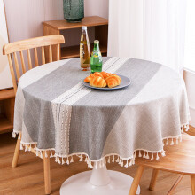Table Cloth with Tassels Round Linen Fabric Table Cover for Kitchen Dinning Boho Embroidered Design Striped Embroidery Vintage Style Elegant