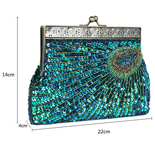 Τσάντα βραδινή με χάντρες και πούλιες, Vintage Peacock Clutch, Κομψή πολυτελής τσάντα clutch με 2
