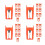 32 Pcs Record Player Needle Turntable Ruby Replacement Stylus Needles for Vinyl Record Player 1