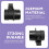 07C906461 Car Mass Air Flow Meter Sensor for     A6 A8 R8   2002-2011 6