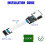 Adattatore M.2 (NGFF) Key A/e/A+e A  PCI-e con Cavo FFC per PC 3
