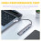 4  USB Hub Splitter Multi Hub Typ C auf USB 3.0 Adapter USB Mehrere  Netzteil 5