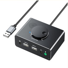 USB Externt Ljudkort 3 Portar USB 2.0 Till 3.5 mm Ljudkort med Volymkontroll Drivrutinsfritt Volymjusterbart Ljudkort
