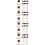 40Set Silenziatore Simple Per Erhu in Legno Accessorio Pratica 8