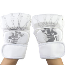 Professional Mma Gloves, Breathable Boxing Gloves With Anti-Slip Palm For Better Grip, Designed For Versatile Exercises Including Boxing Weightlifting