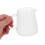 2Stk Kaffeekännchen Spitz Ausguss Hitzeresistent Für Milch & Tee 4