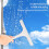 Silicone Glass Squeegee with Non-Slip Handle, 28cm, White 4