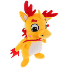 2Stk Drachen Plüsch Gelb Deko Kinderspielzeug Neujahrsfest