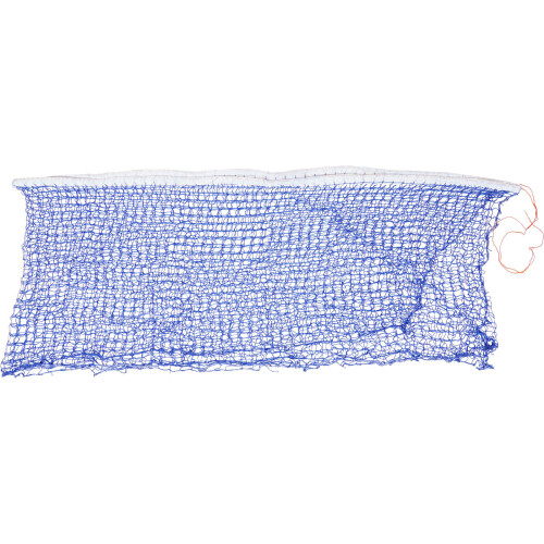 2 Pieces Professional Badminton Net Portable For Garden Replacement 1