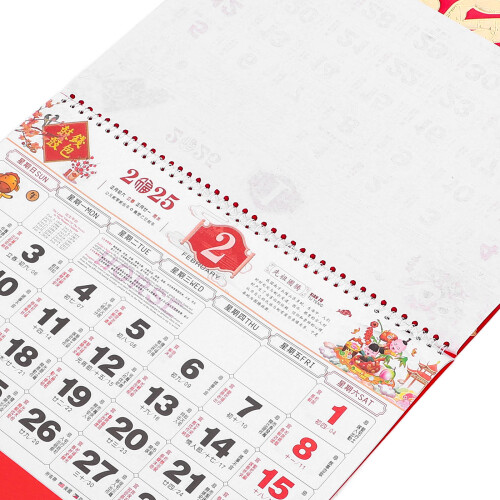 3Pz Calendari 2025 Anno Carta Per 2