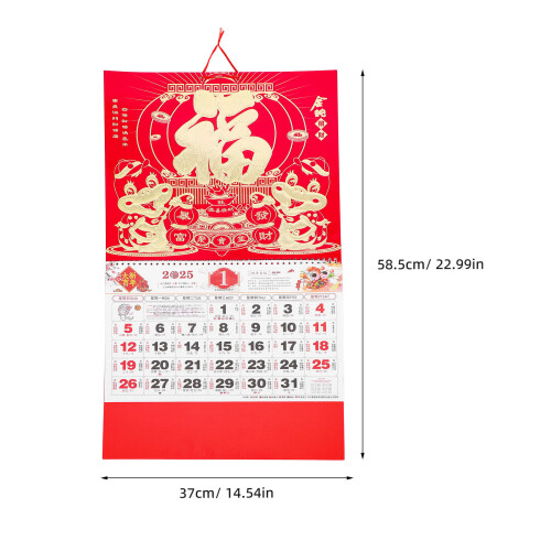 3Pz Calendari 2025 Anno Carta Per 1