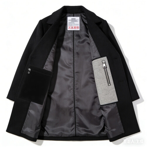 2Pcs Black Hidden Zip Pockets DIY Sewing Canvas for Coats and Jackets 2
