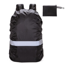 Waterproof Backpack Protector, Reflective Stripe Ensures Visibility Night And Day For Hiking Camping, Elastic Rim And Portable For Convenient Storage