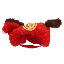 Paardenhoed Materiaal Feest Cosplay Accessoire