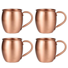 4X 530ML 100% Pure Copper Mug Moscow Mule Mug Drum Cup Cocktail Cup Pure Copper Mug Restaurant Bar Cold Drink Cup, B
